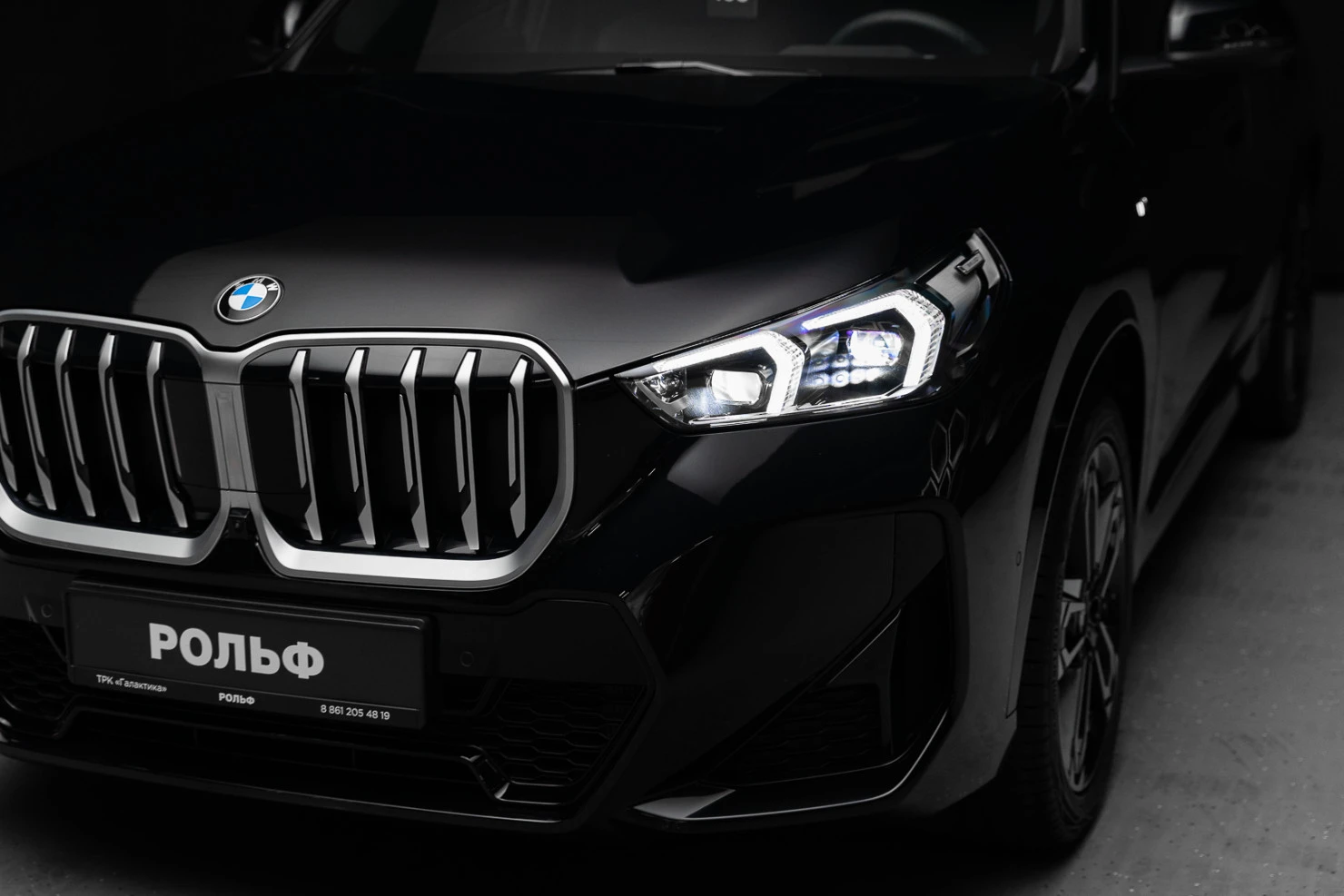 BMW X1, 2025