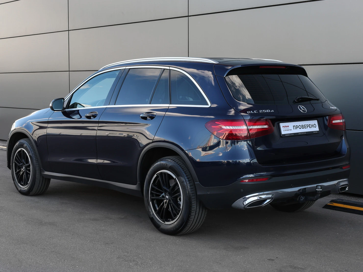 Mercedes-Benz GLC, 2015