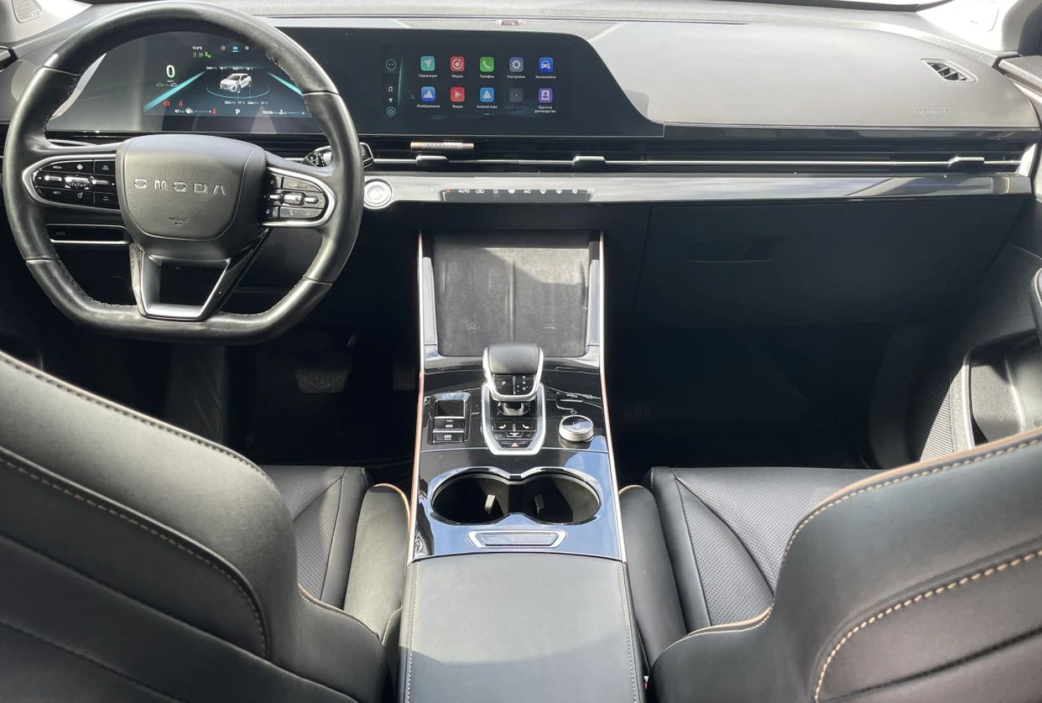 OMODA C5, 2023