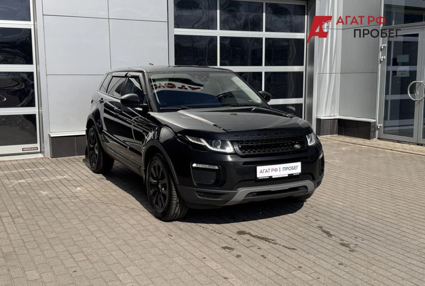 Land Rover Range Rover Evoque, 2018