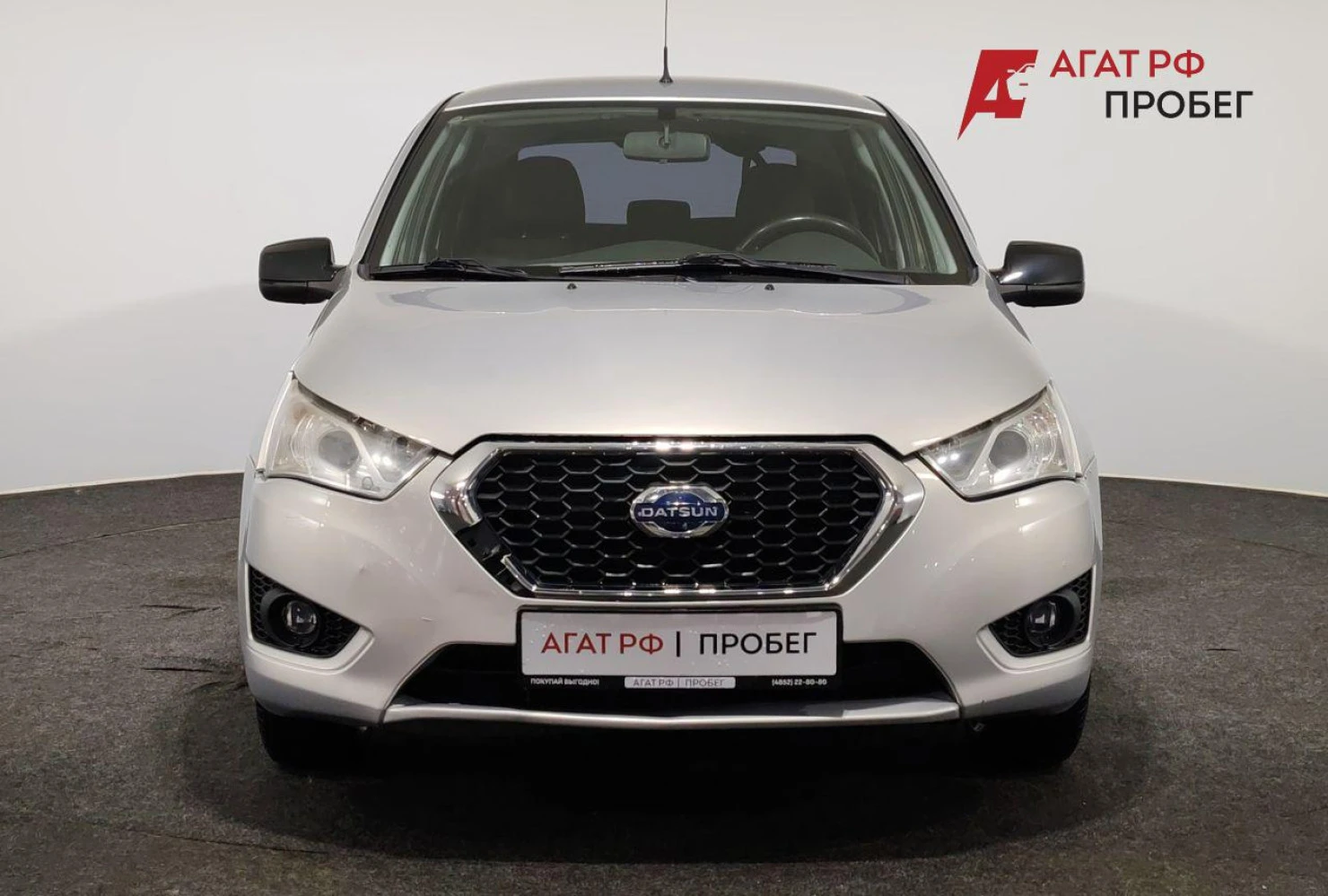 Datsun mi-DO, 2017