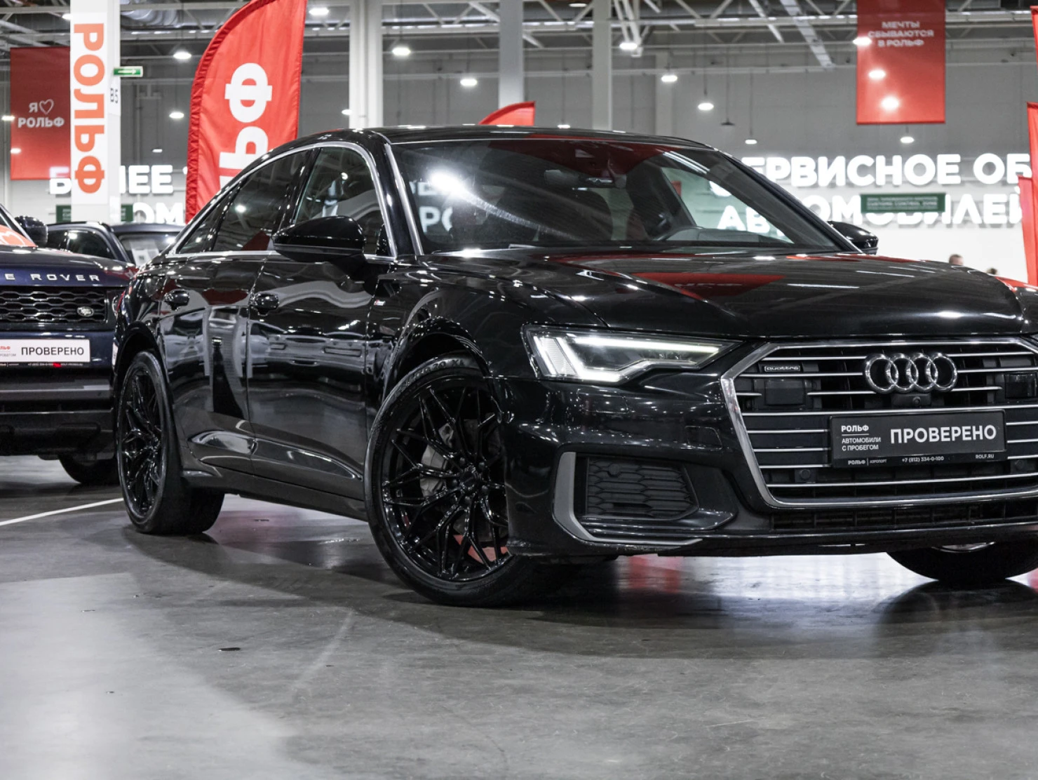 Audi A6, 2023