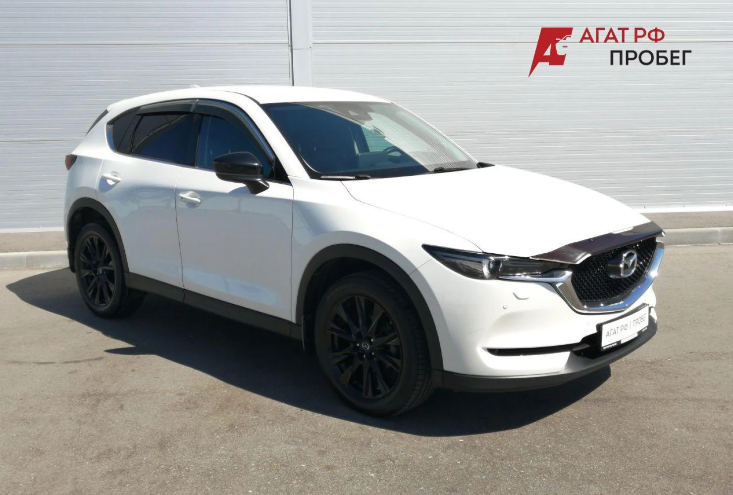 Mazda CX-5, 2021