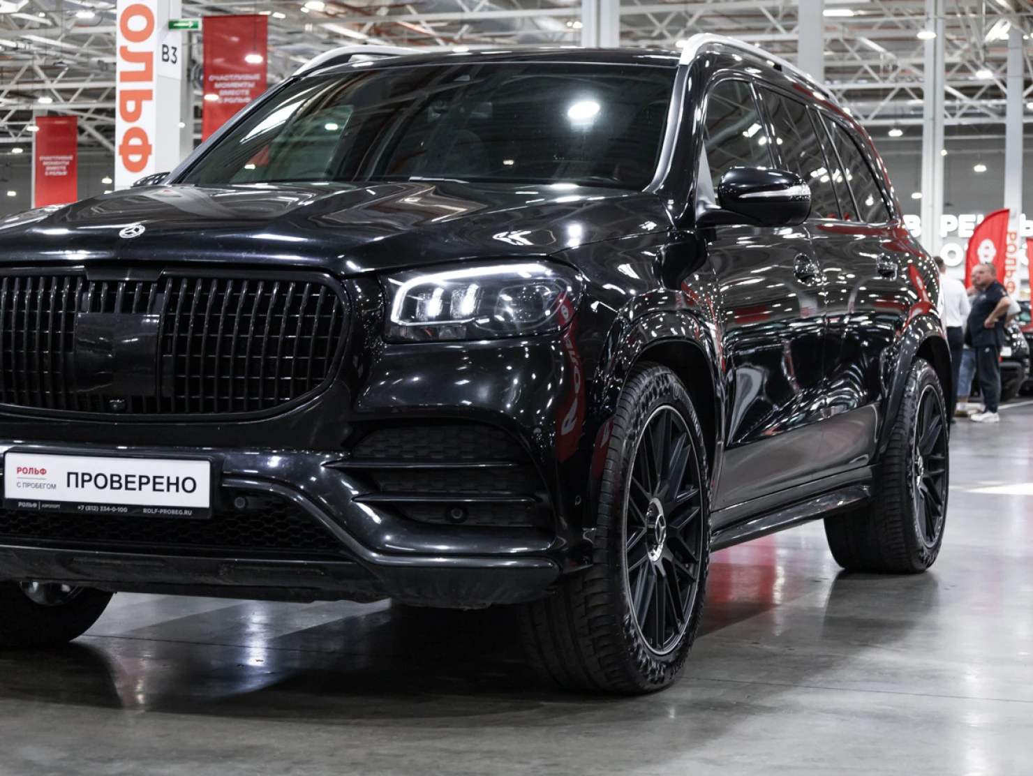 Mercedes-Benz GLS, 2021