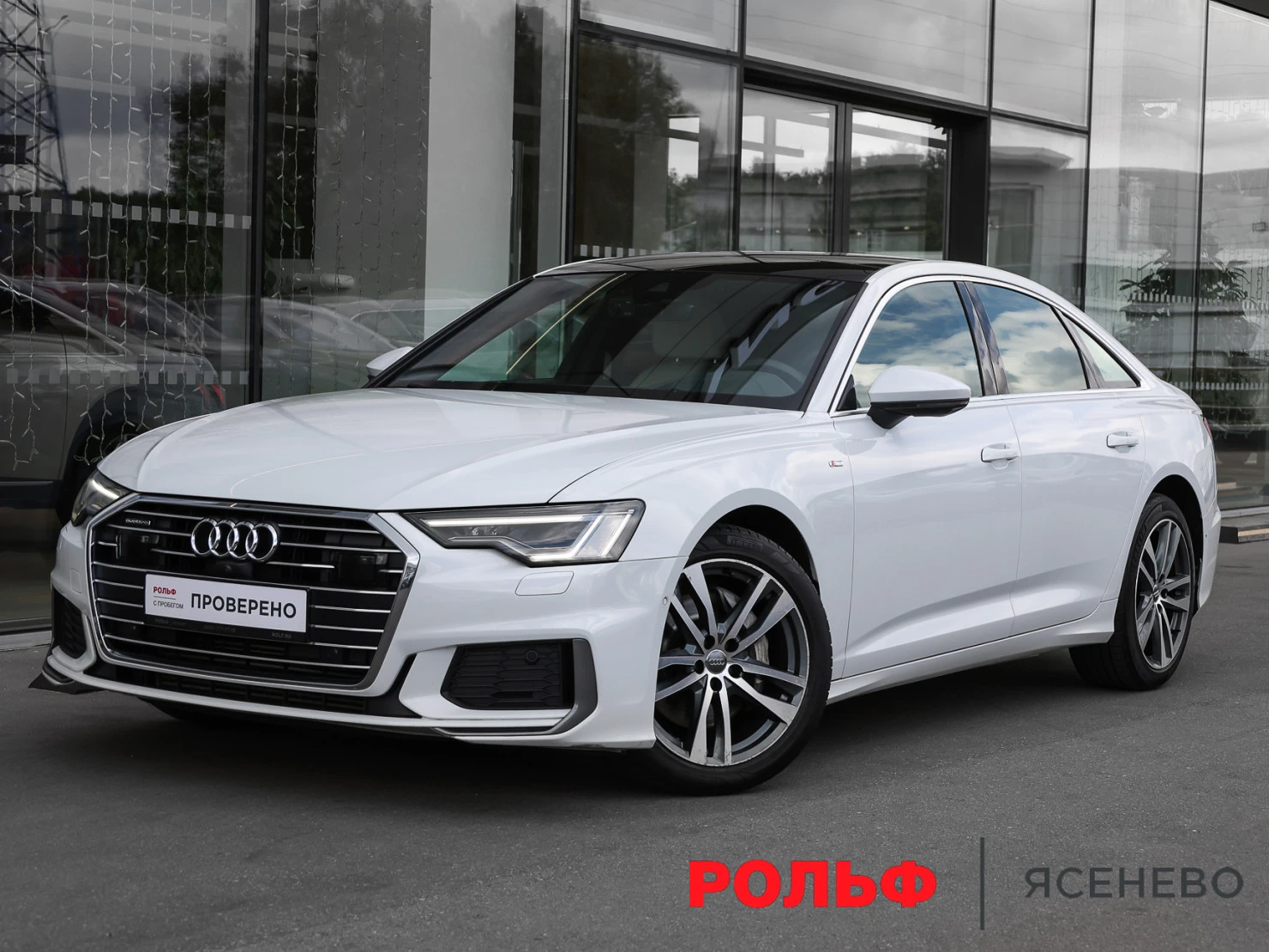 Audi A6, 2020