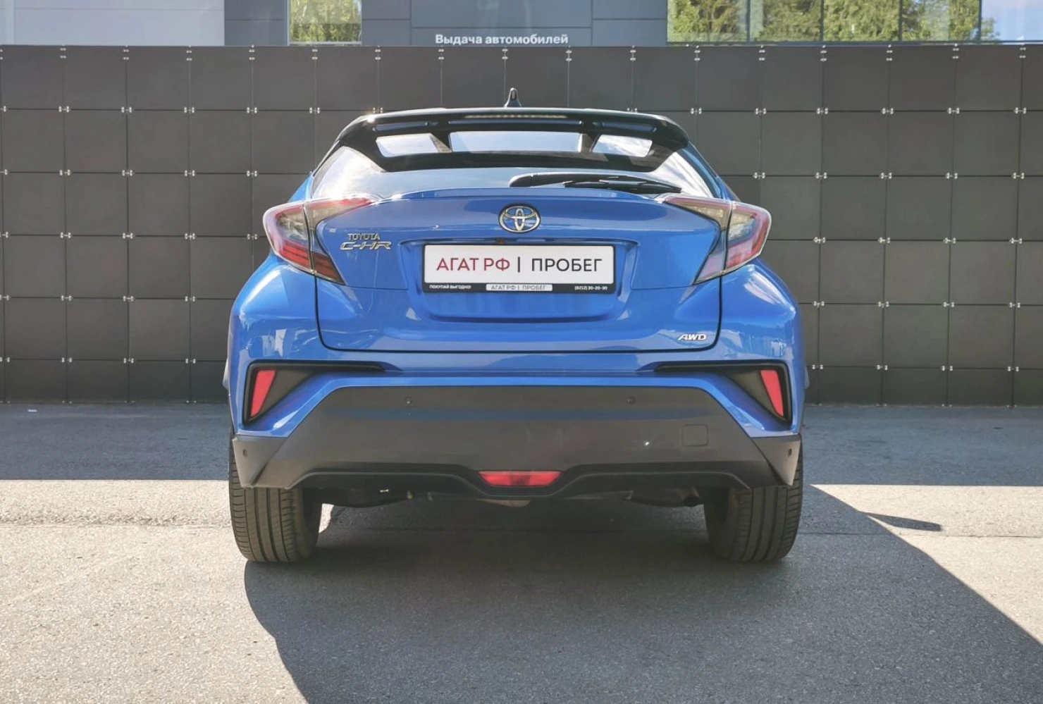 Toyota C-HR, 2018