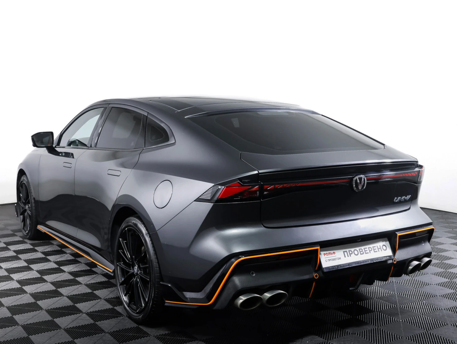 Changan UNI-V, 2023