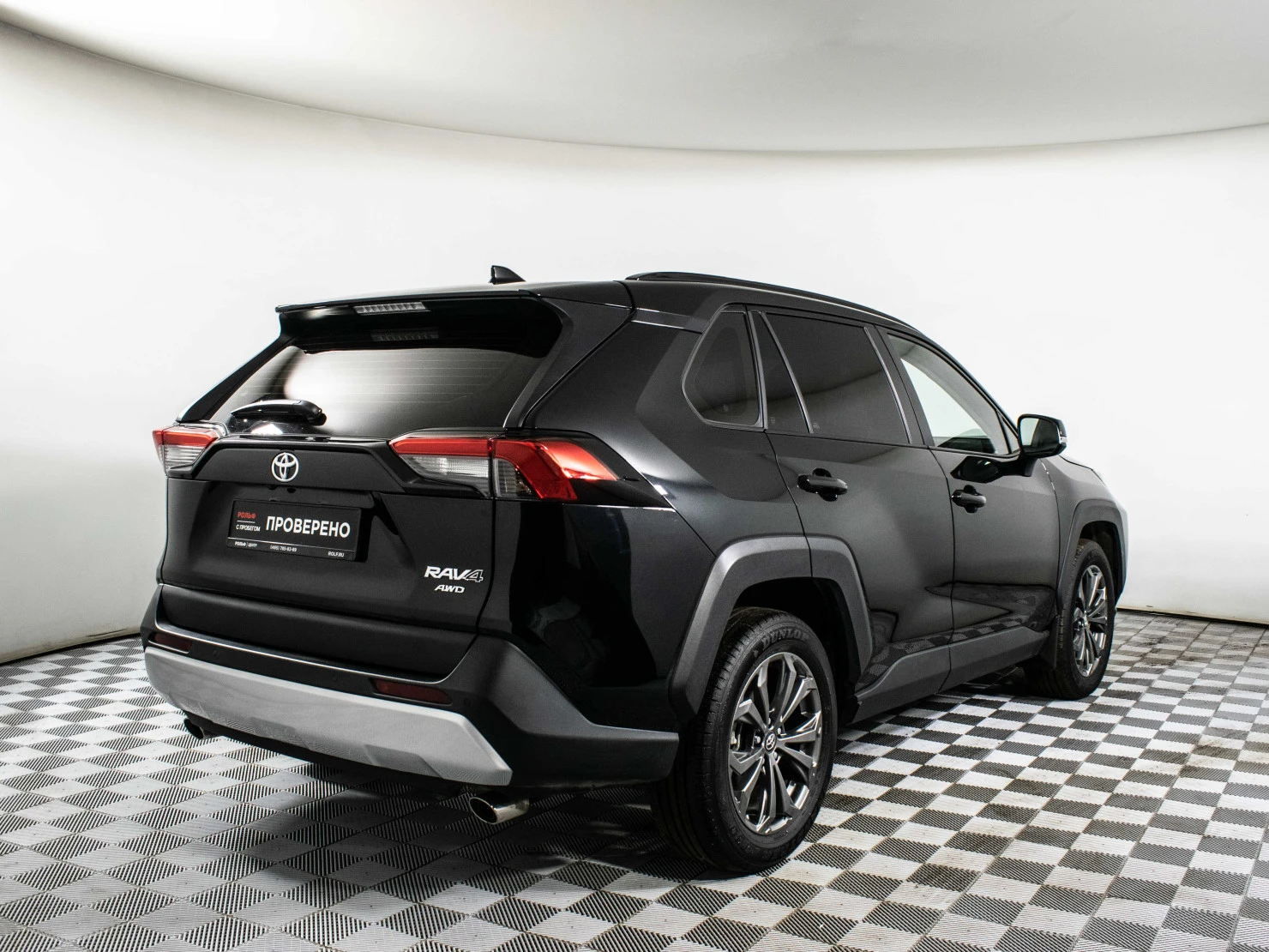 Toyota RAV4, 2025