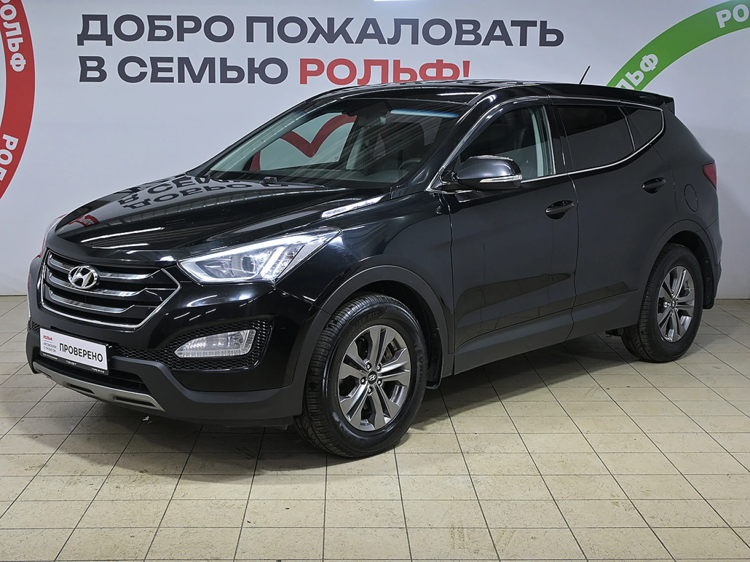 Hyundai Santa Fe, 2014