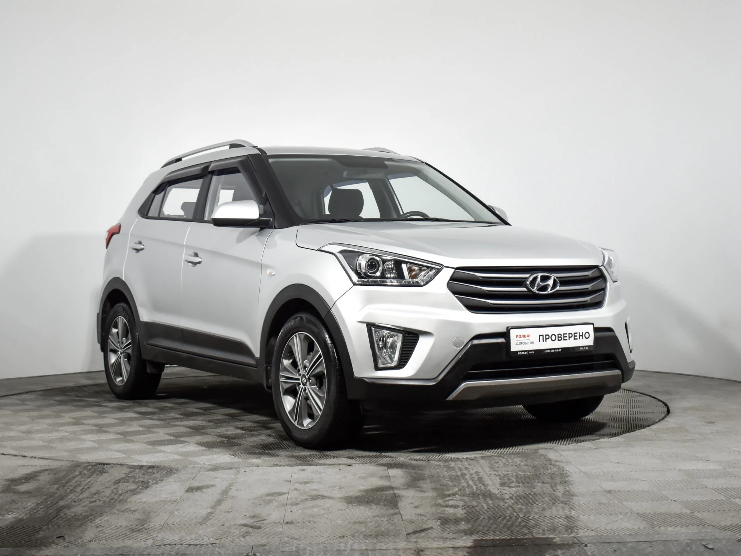 Hyundai Creta, 2017