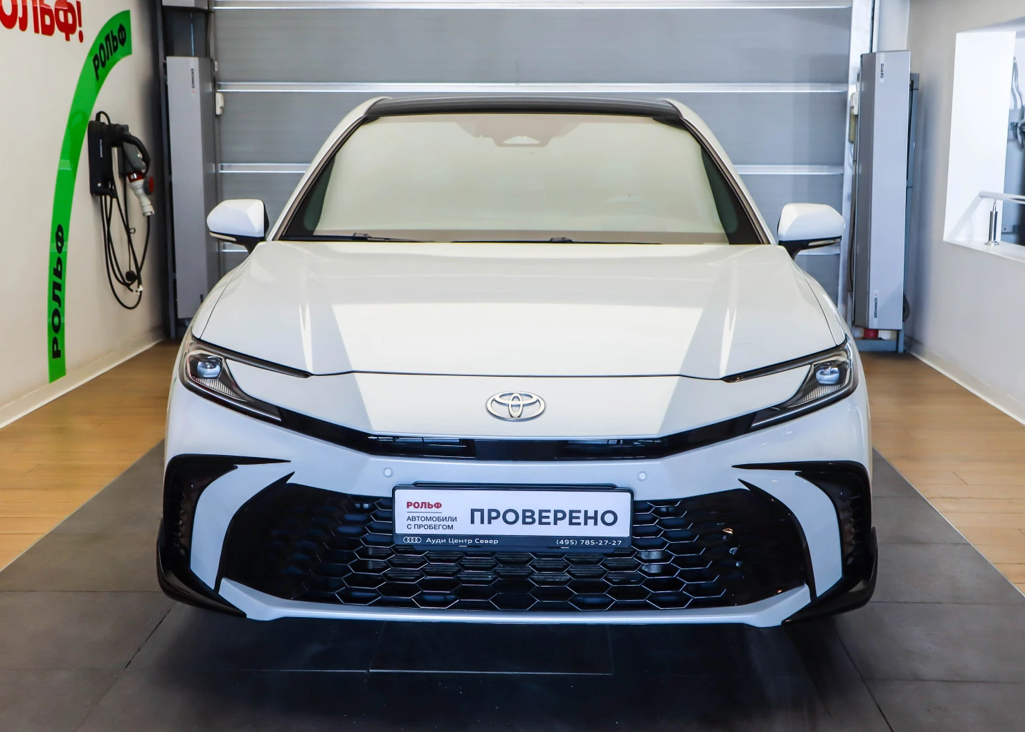 Toyota Camry, 2024