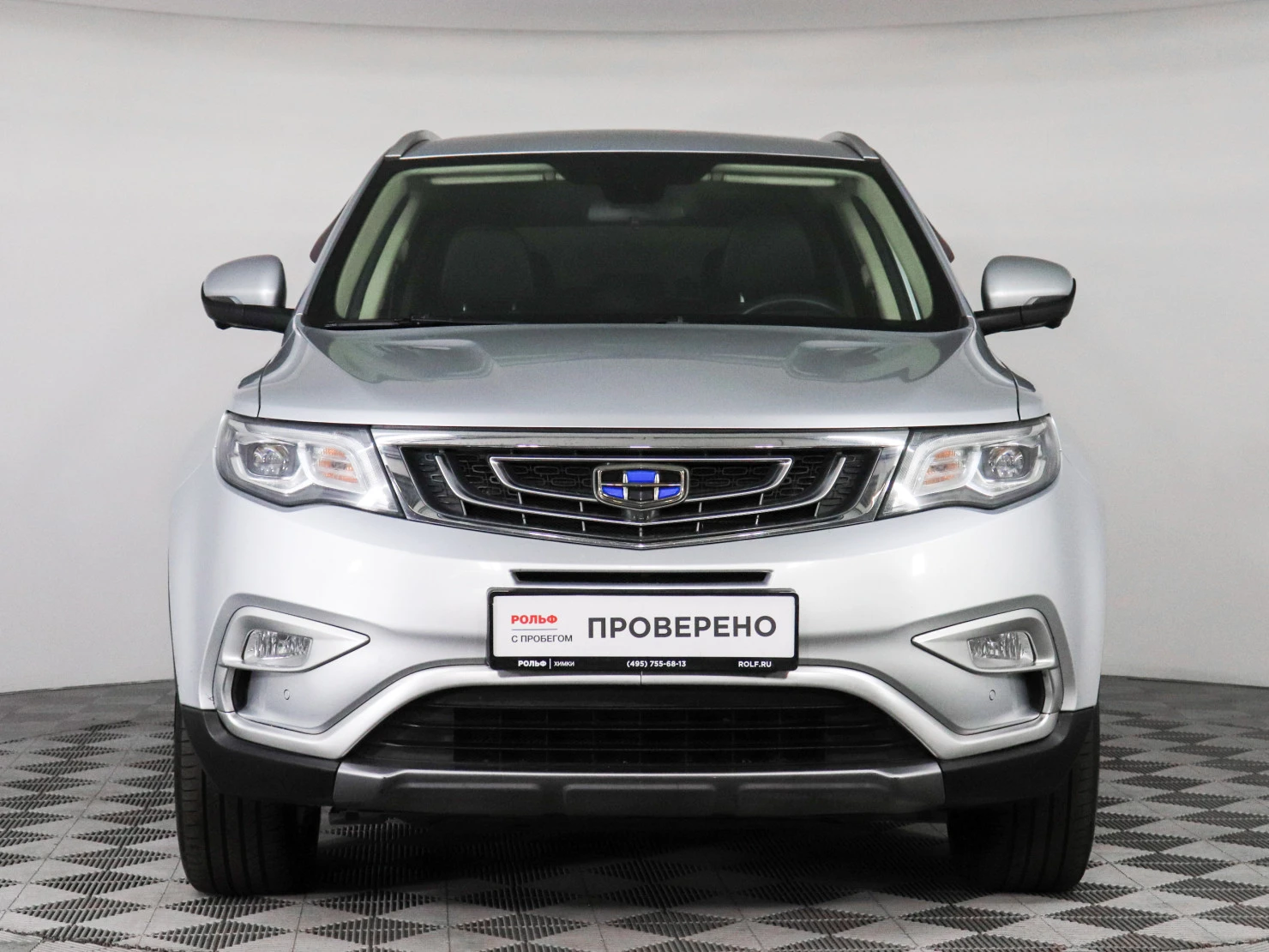 Geely Atlas, 2021