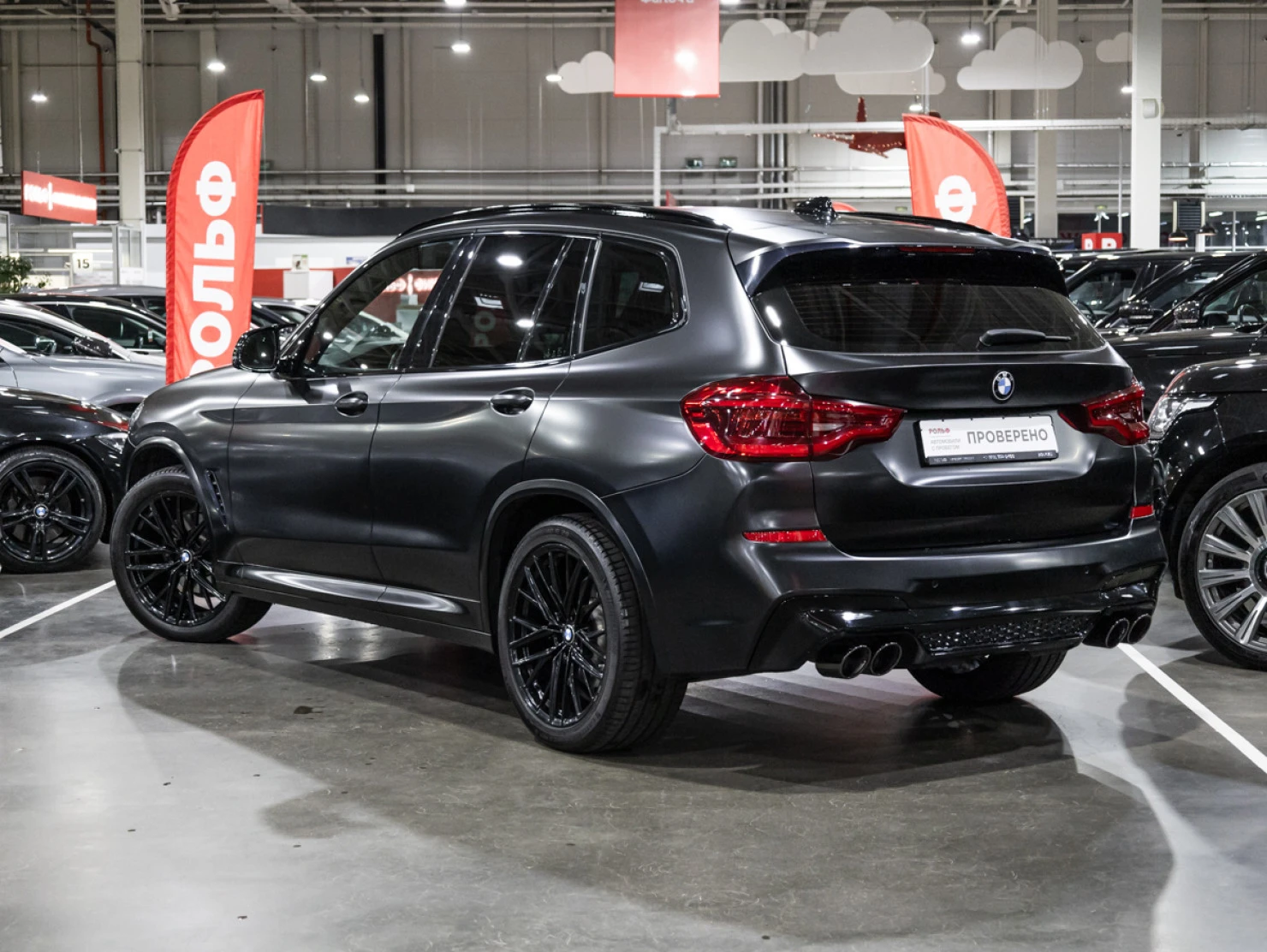 BMW X3, 2018