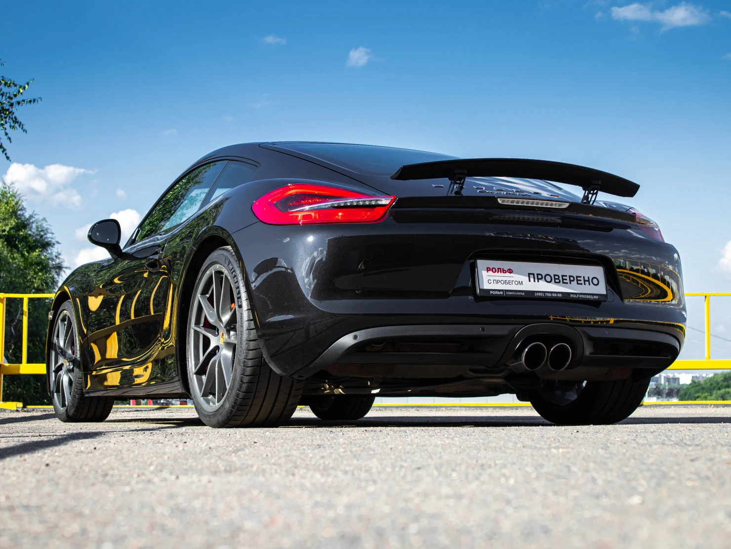 Porsche Cayman, 2013
