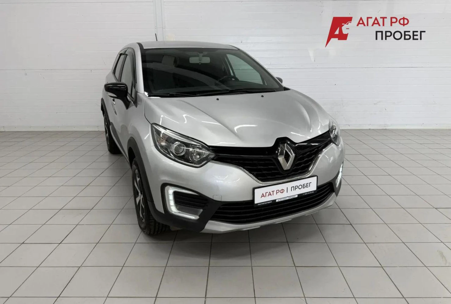 Renault Kaptur, 2019
