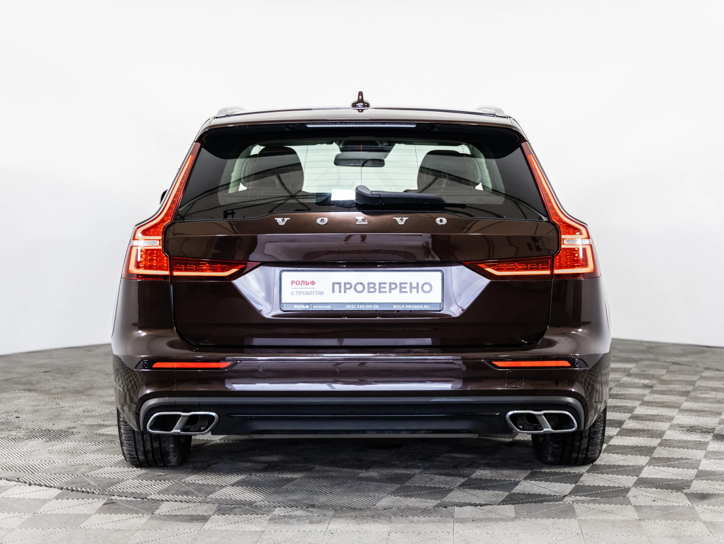 Volvo V60, 2019