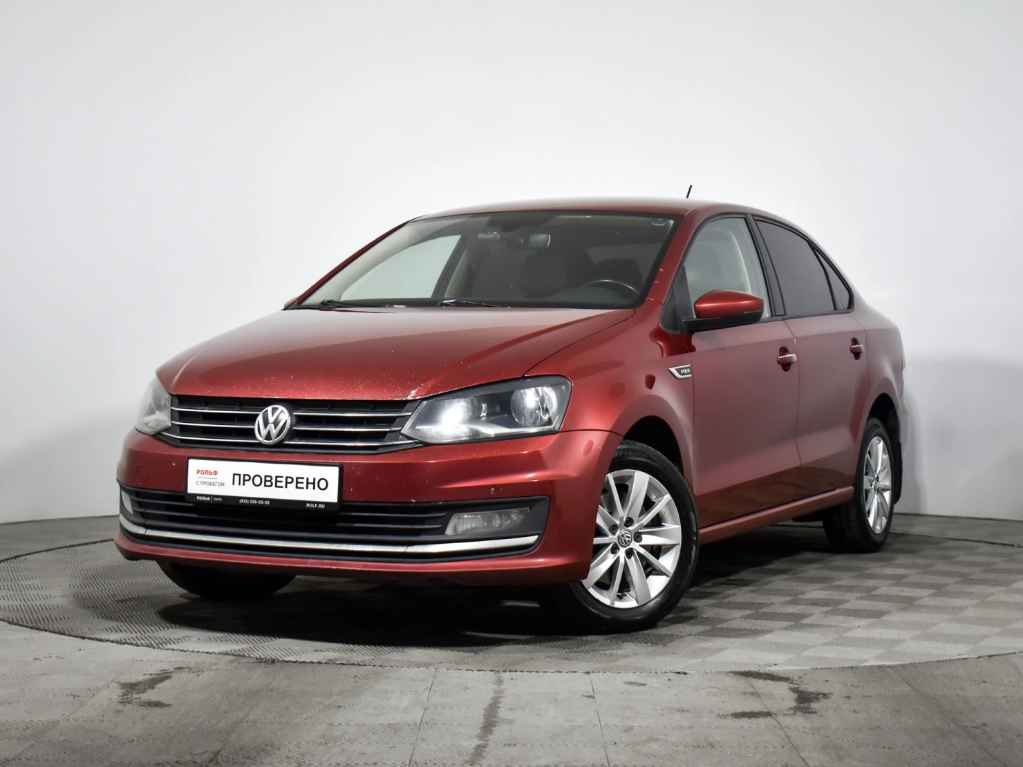 Volkswagen Polo, 2016