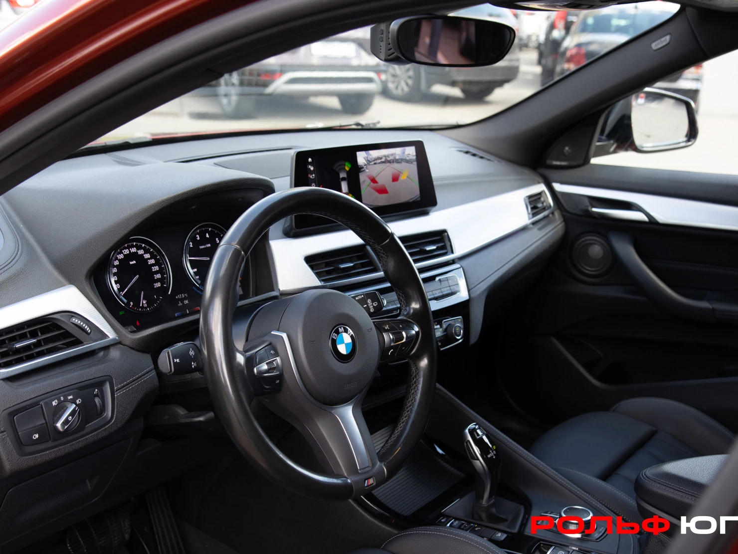 BMW X2, 2020