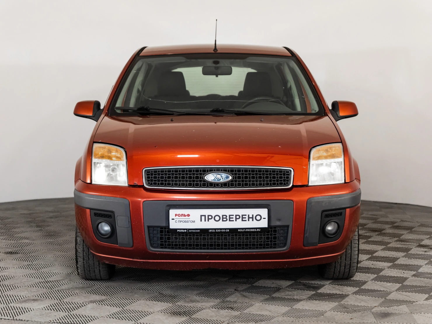 Ford Fusion, 2007