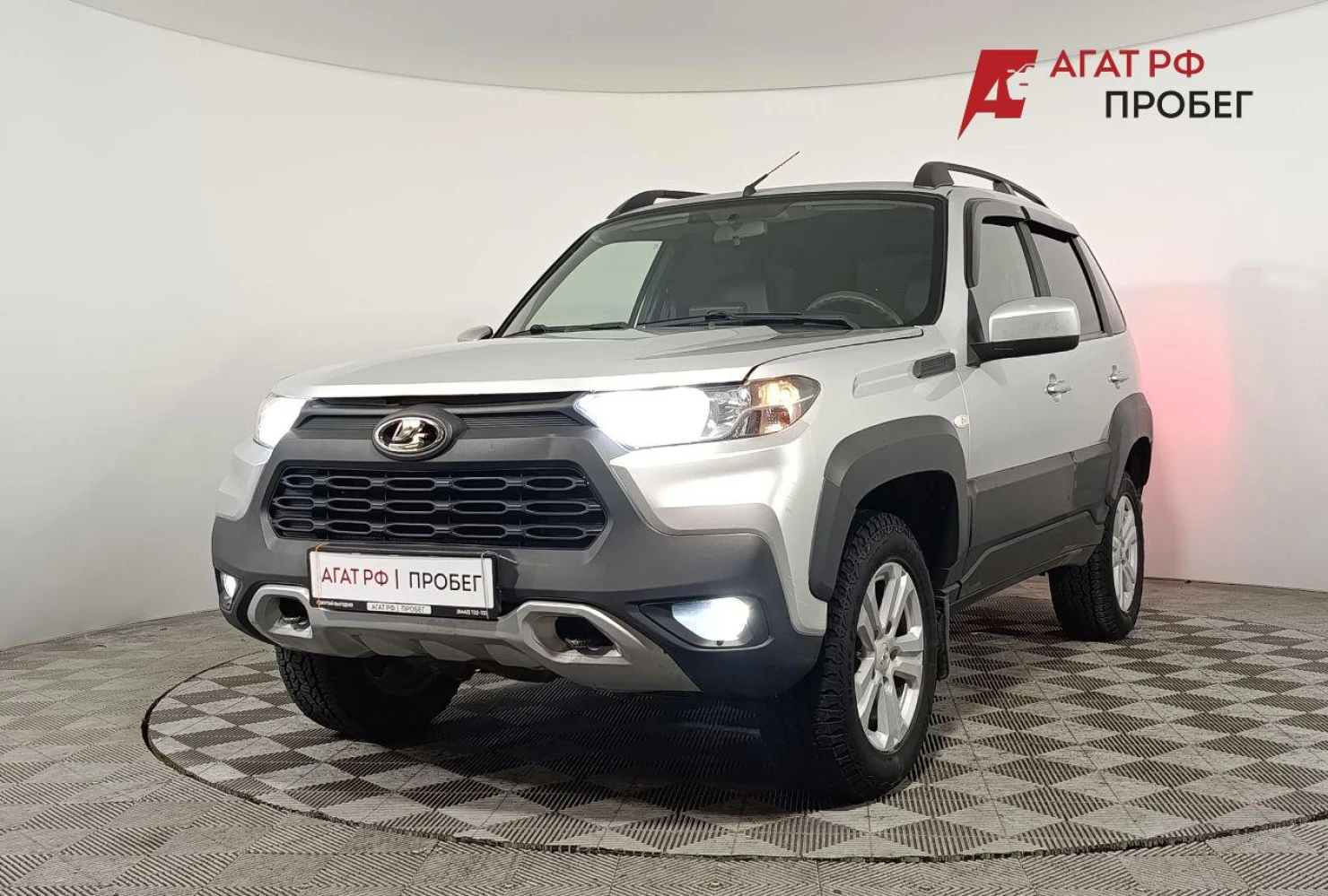 LADA (ВАЗ) Niva Travel, 2021