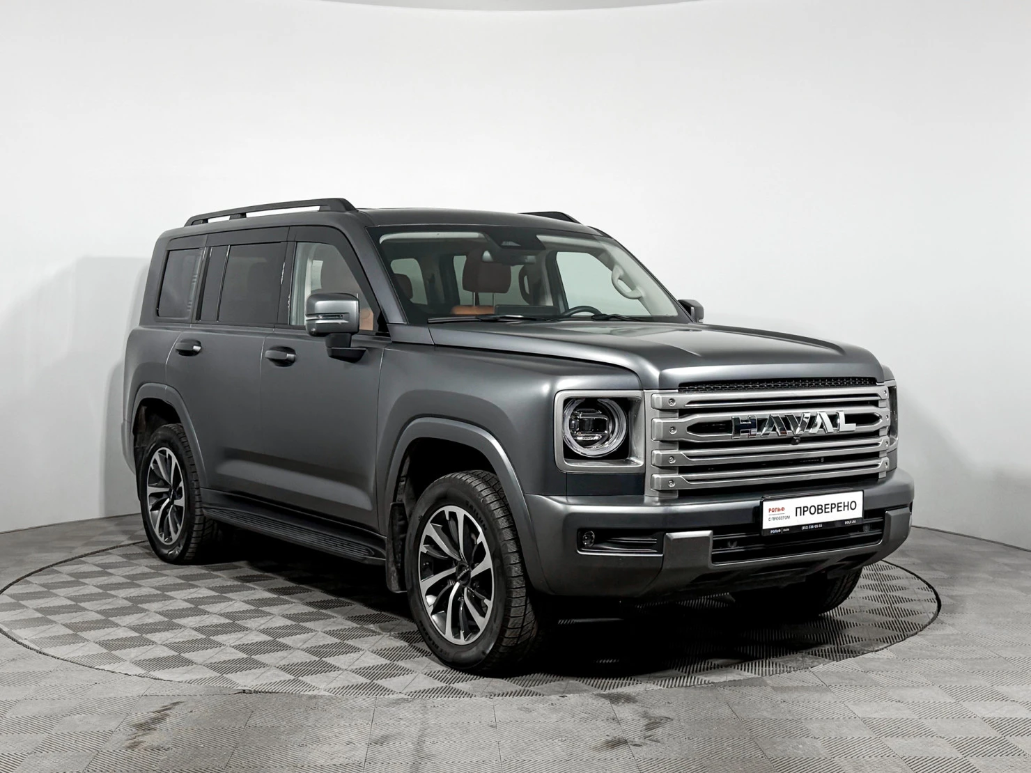 HAVAL H9, 2024