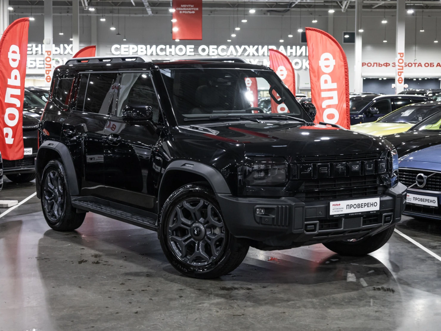 Jetour T2, 2024