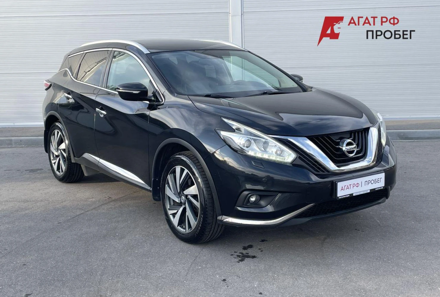Nissan Murano, 2017