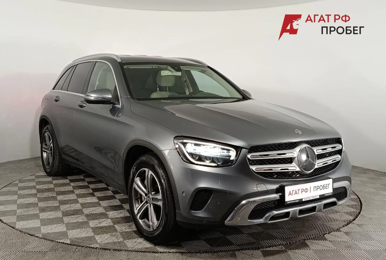 Mercedes-Benz GLC, 2020