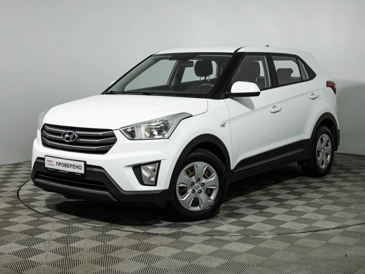 Hyundai Creta, 2016