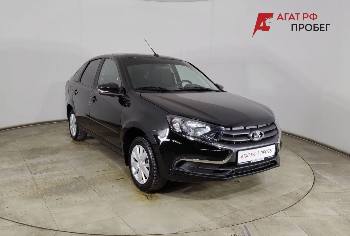 LADA (ВАЗ) Granta, 2023
