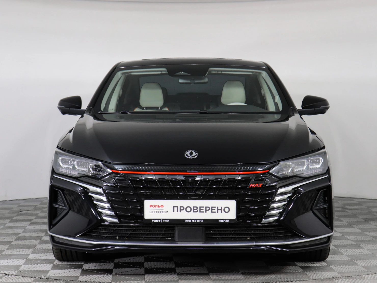 DongFeng Shine Max, 2023
