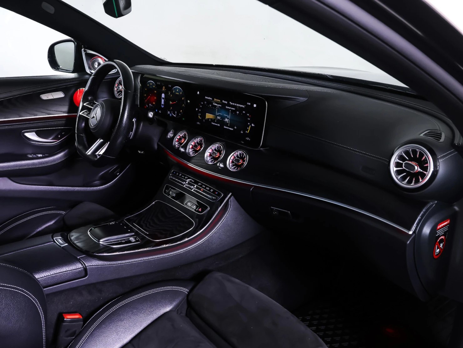 Mercedes-Benz E-Класс, 2020