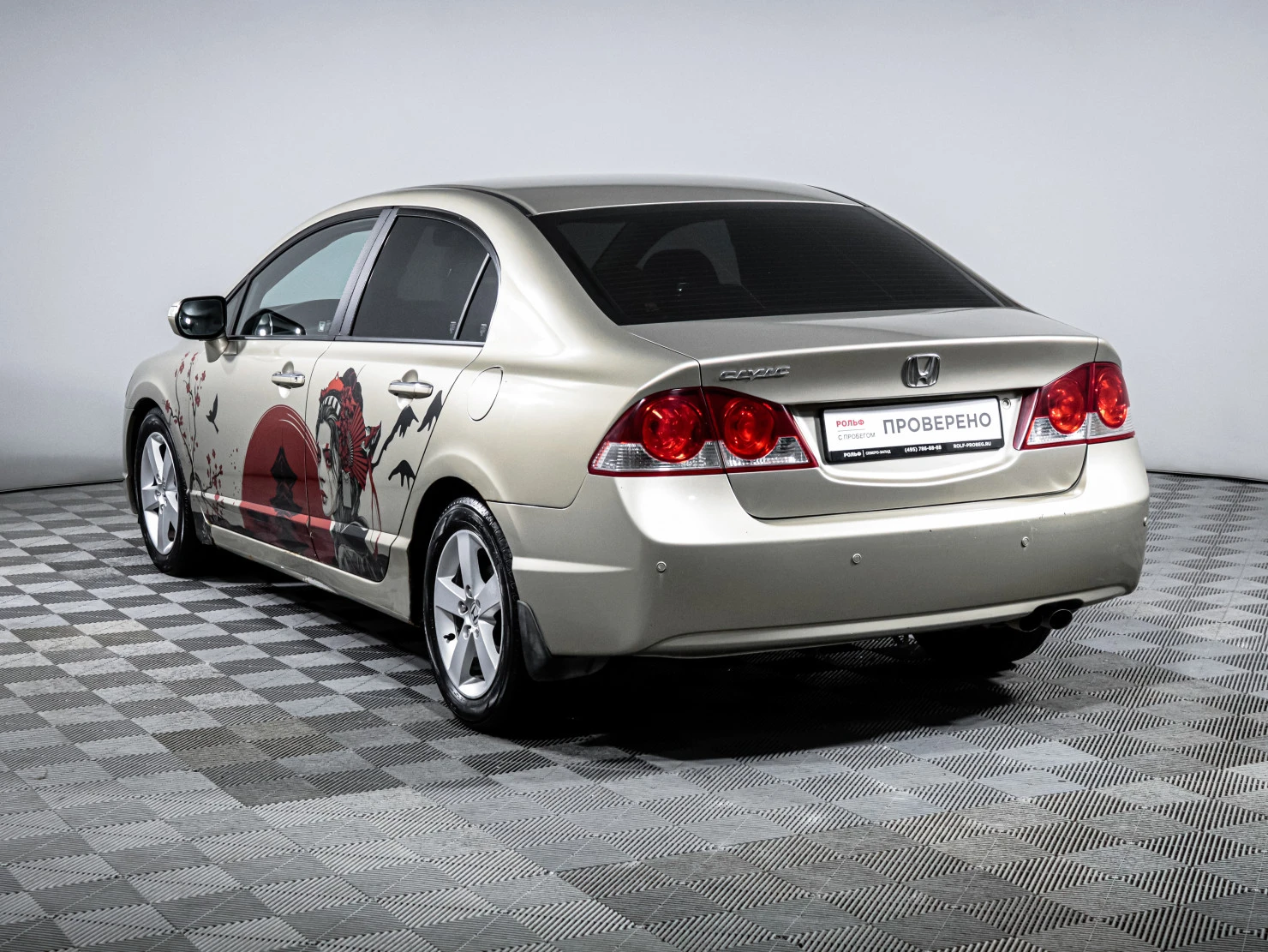 Honda Civic, 2007