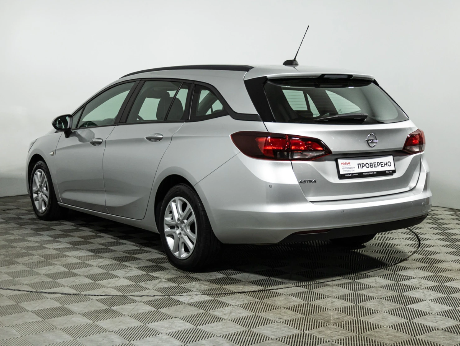 Opel Astra, 2020