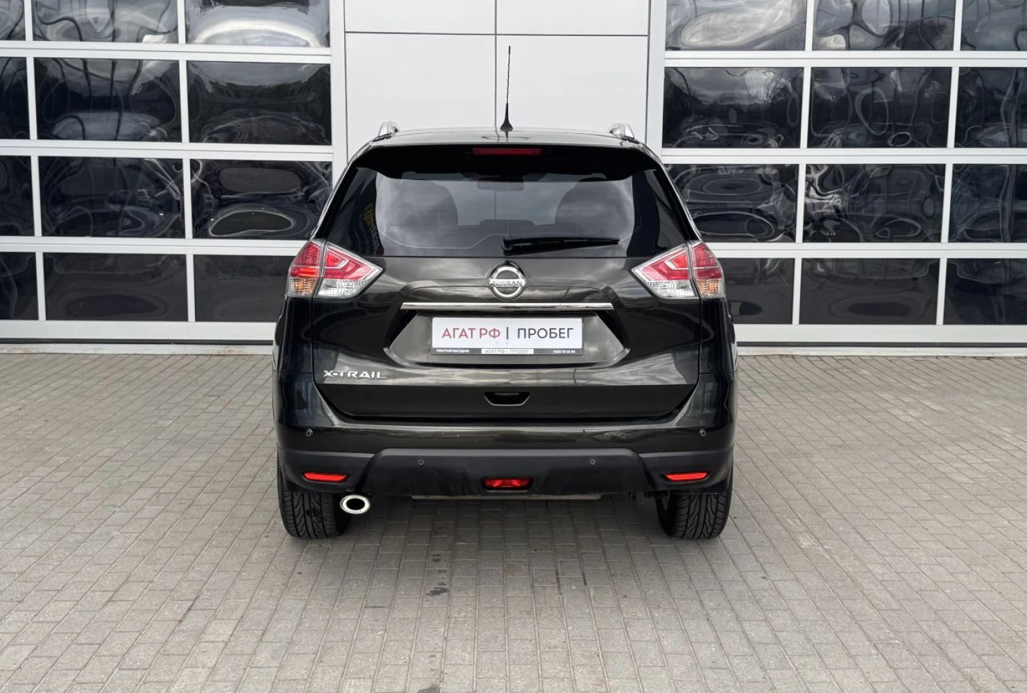 Nissan X-Trail, 2015