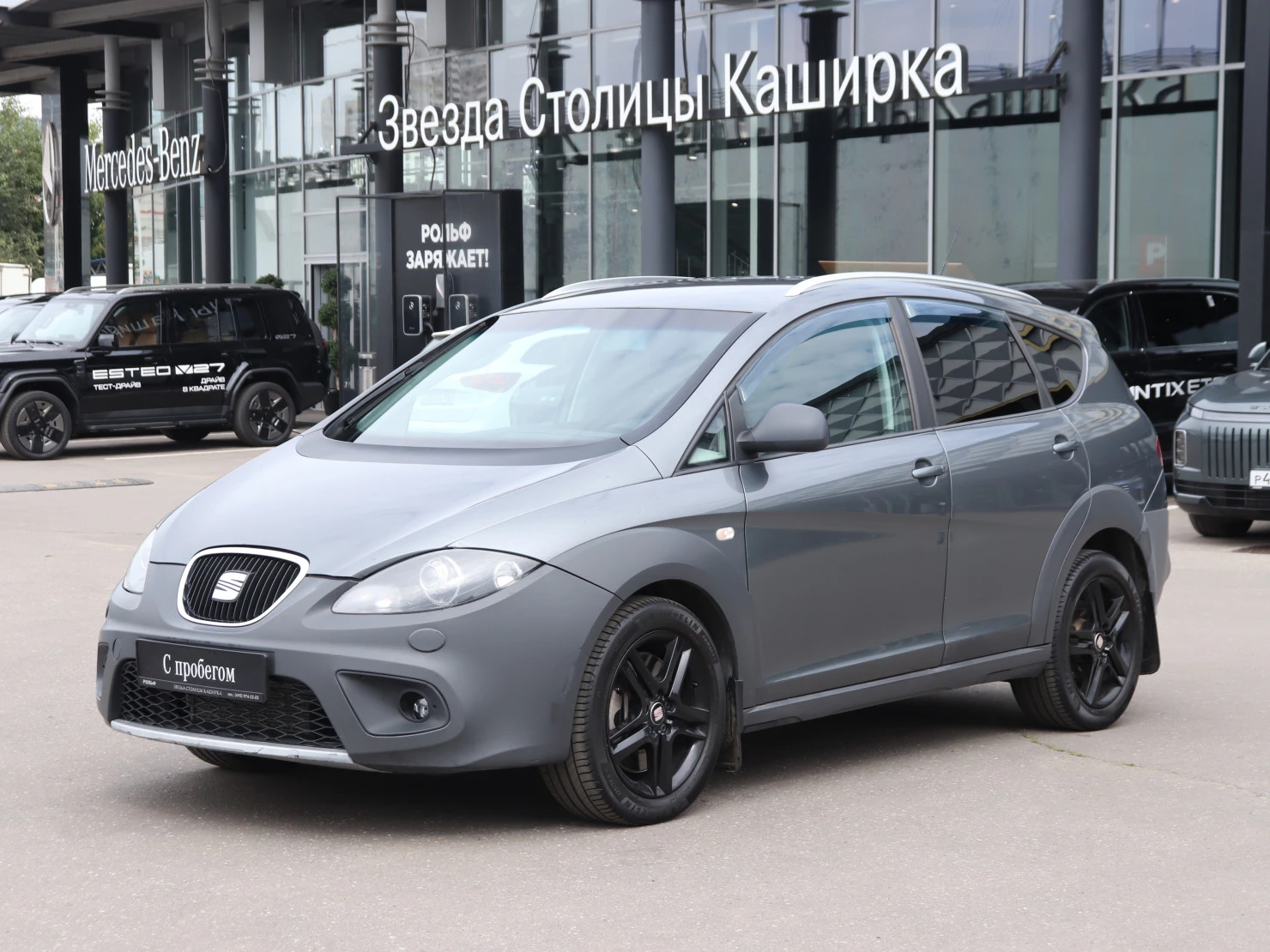 SEAT Altea, 2012