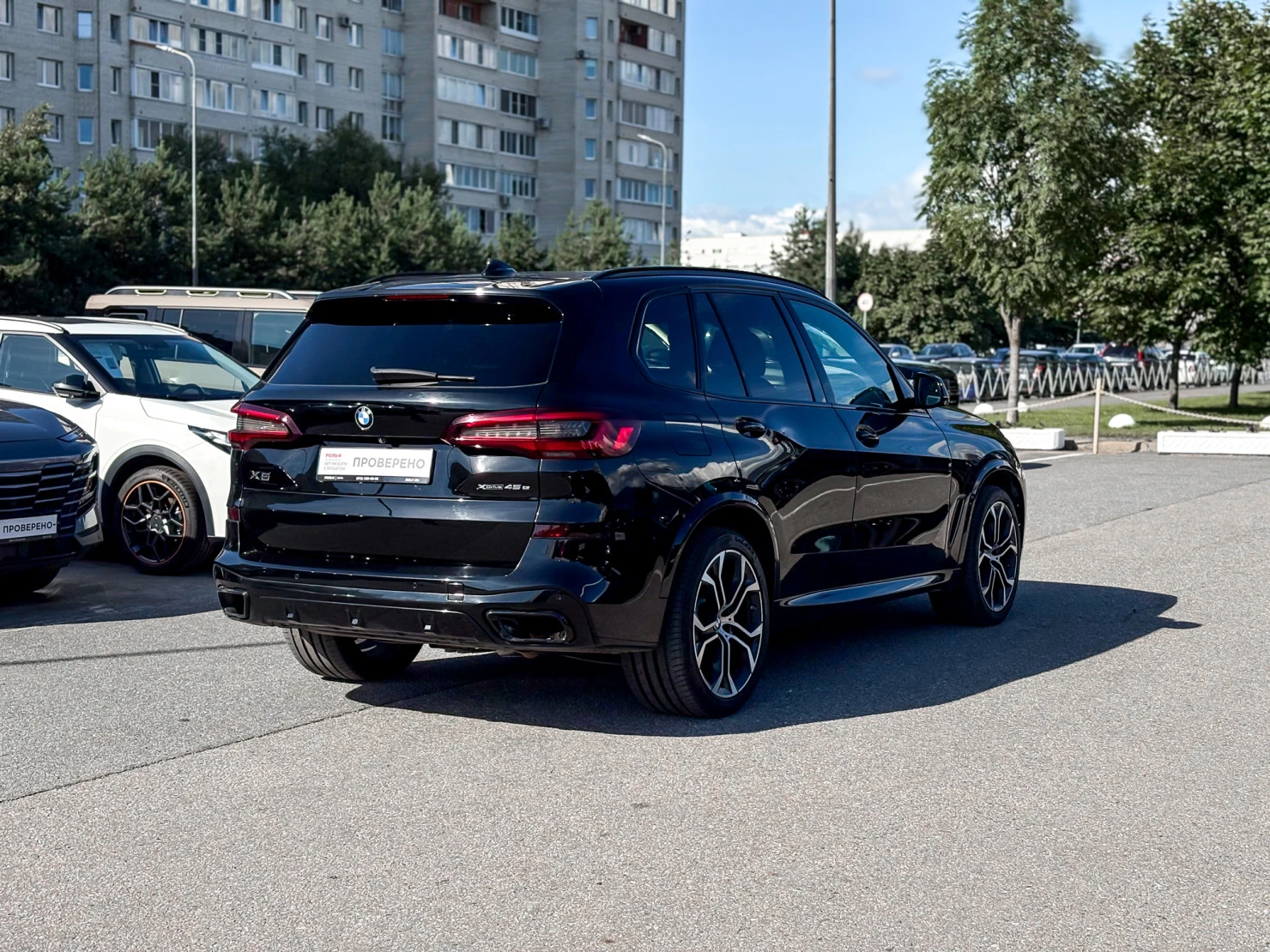 BMW X5, 2021