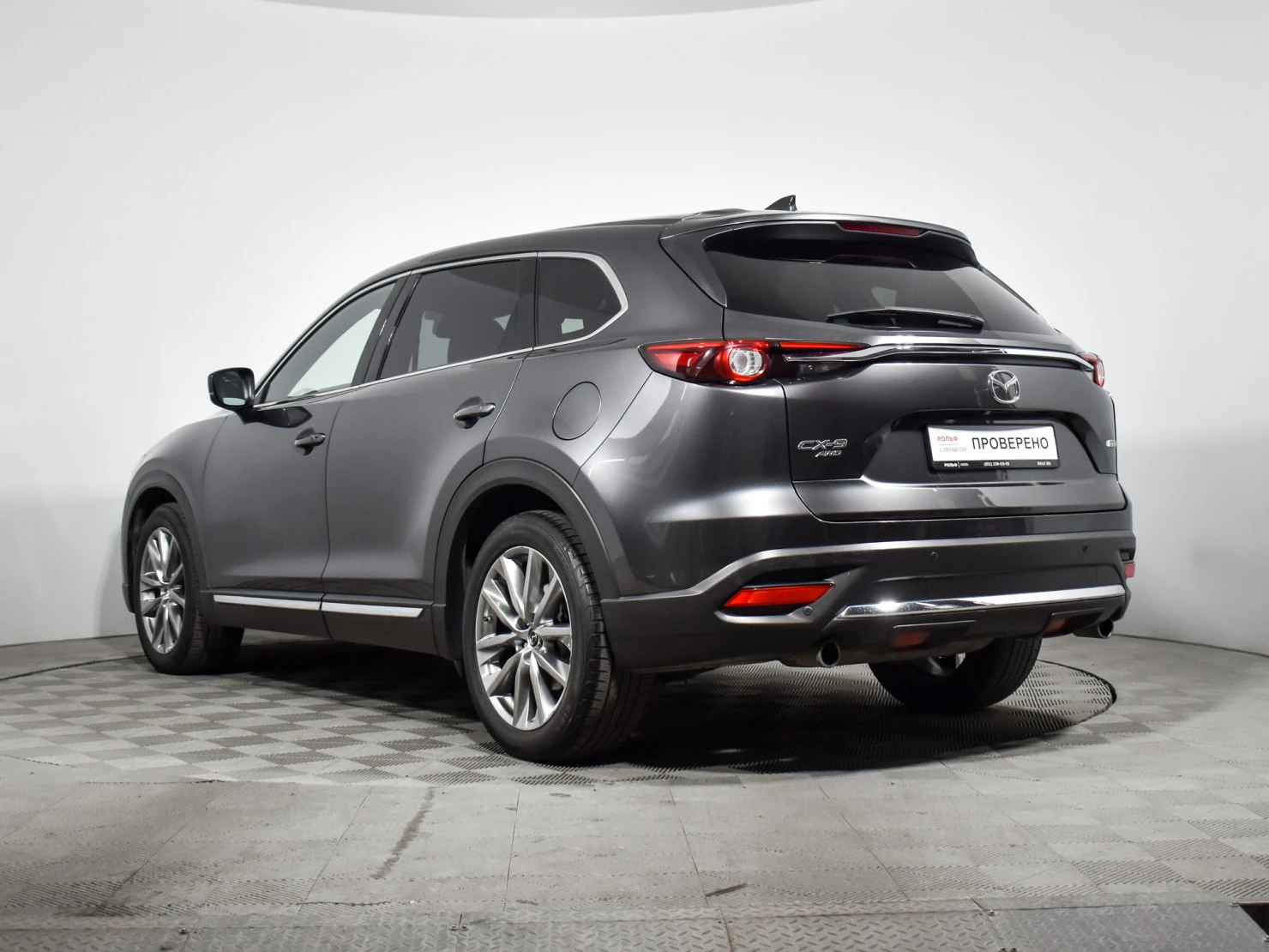 Mazda CX-9, 2017