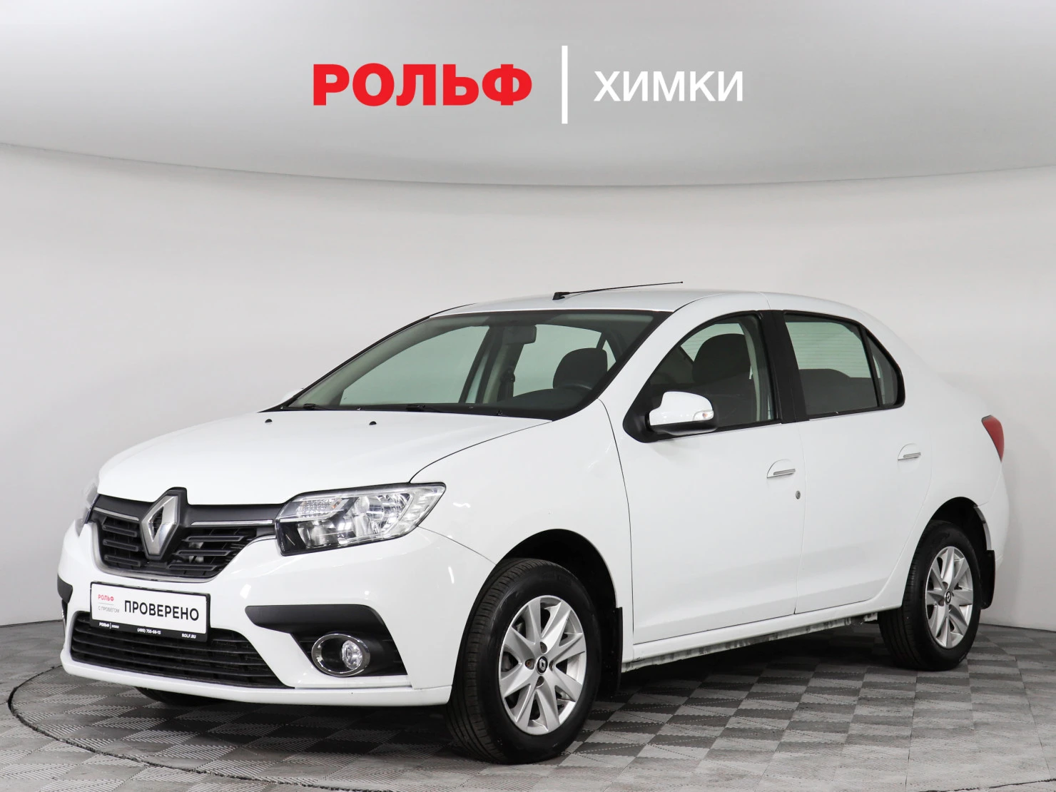 Renault Logan, 2019