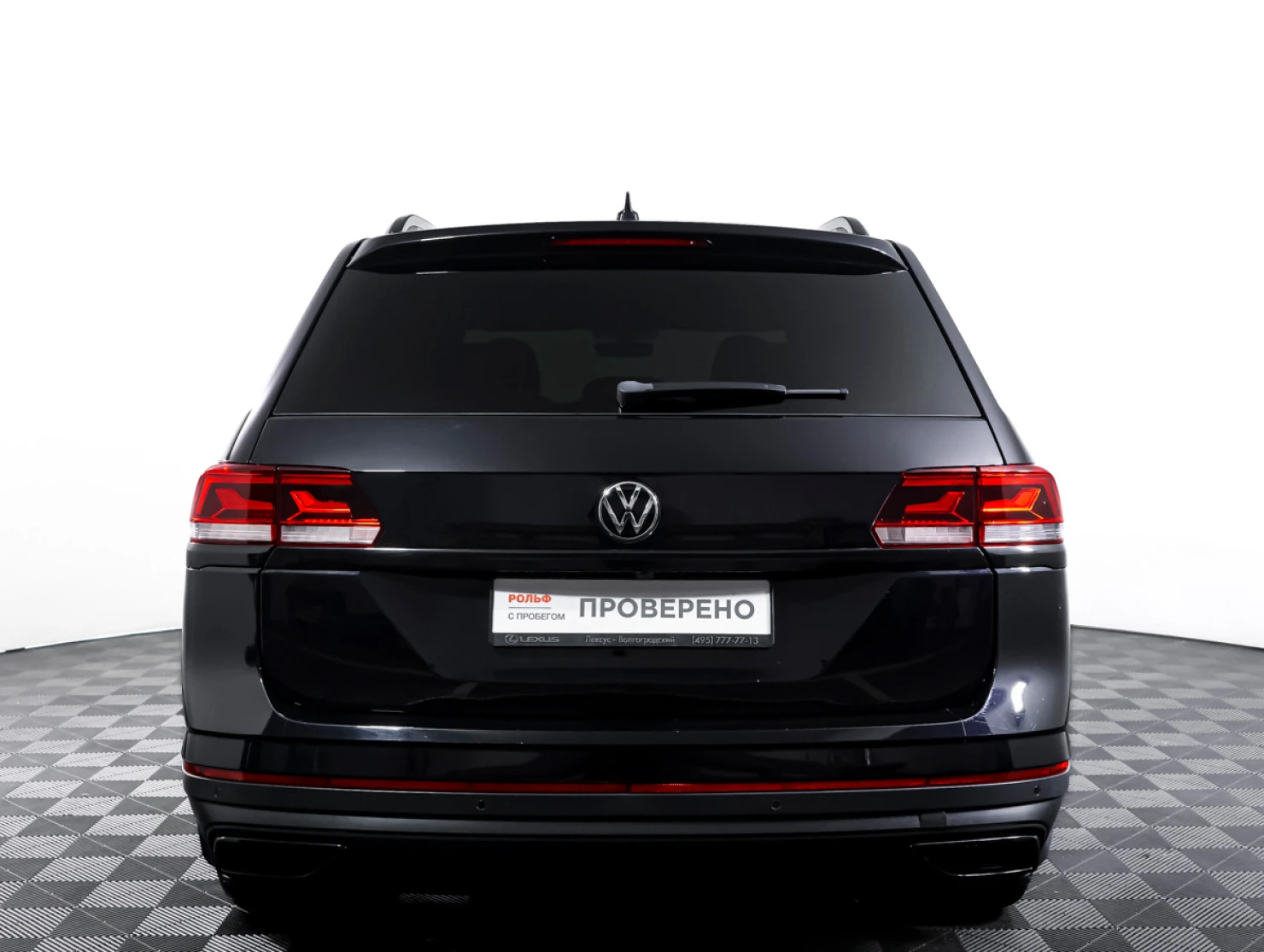Volkswagen Teramont, 2021