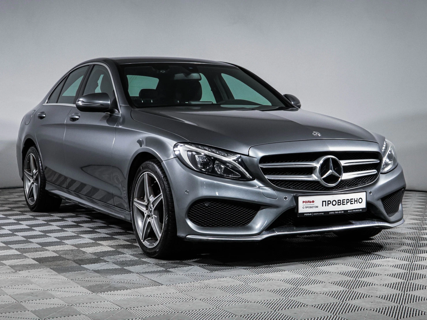 Mercedes-Benz C-Класс, 2017