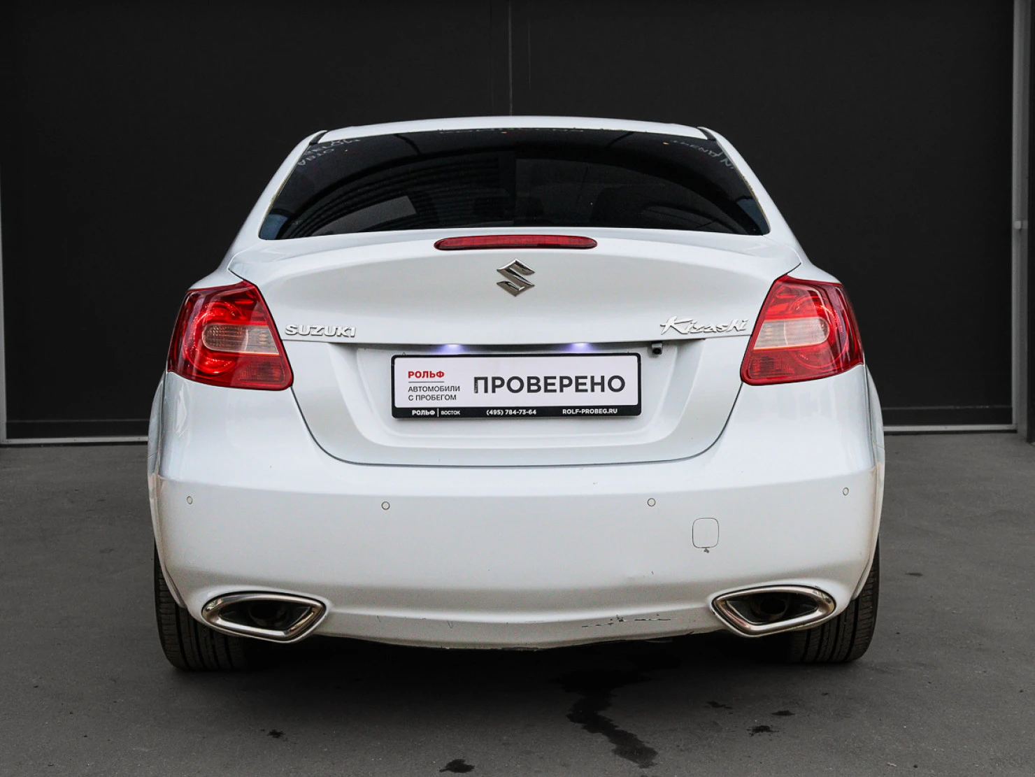 Suzuki Kizashi, 2011