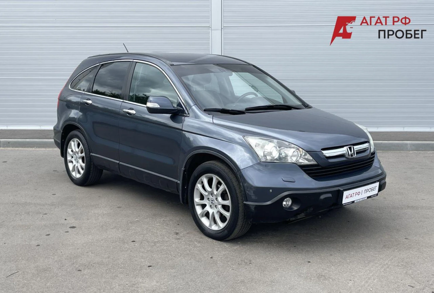 Honda CR-V, 2008