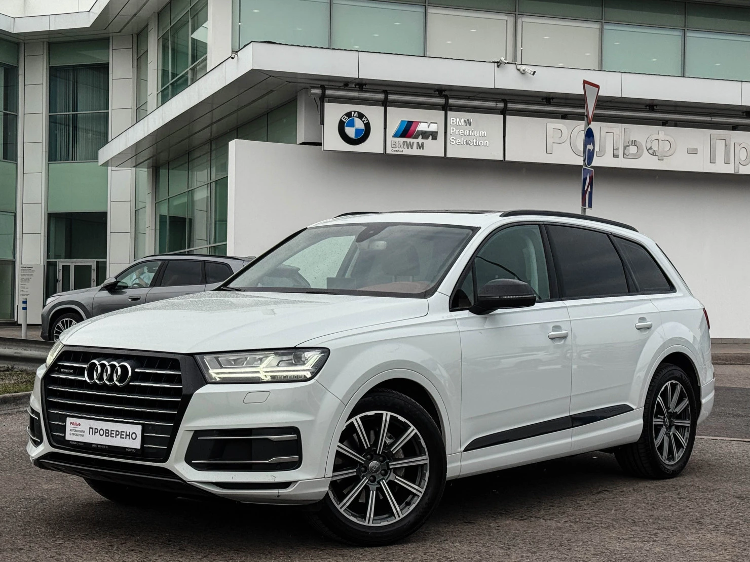 Audi Q7, 2016