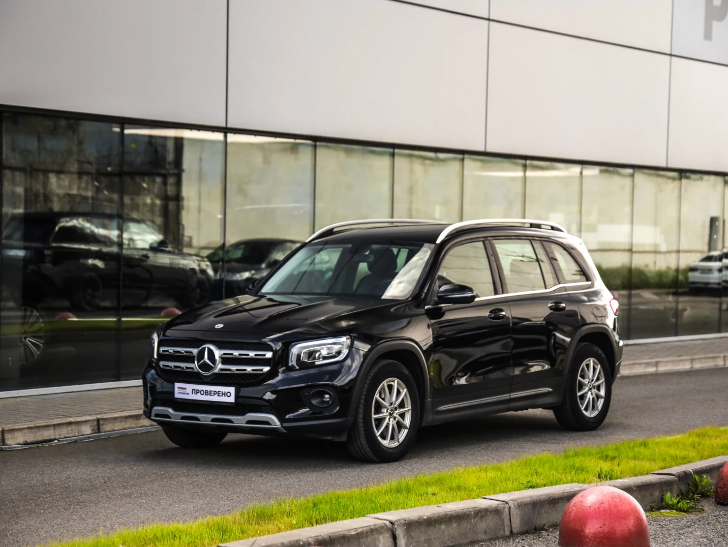 Mercedes-Benz GLB, 2020