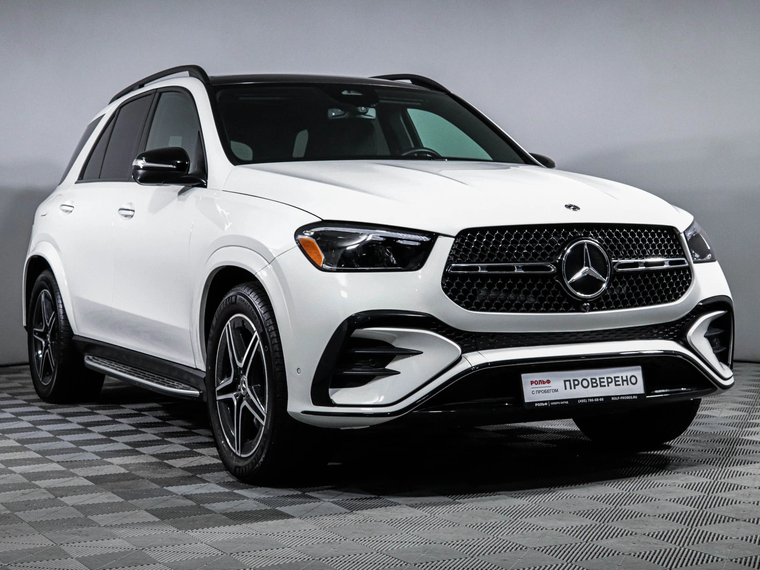 Mercedes-Benz GLE, 2024