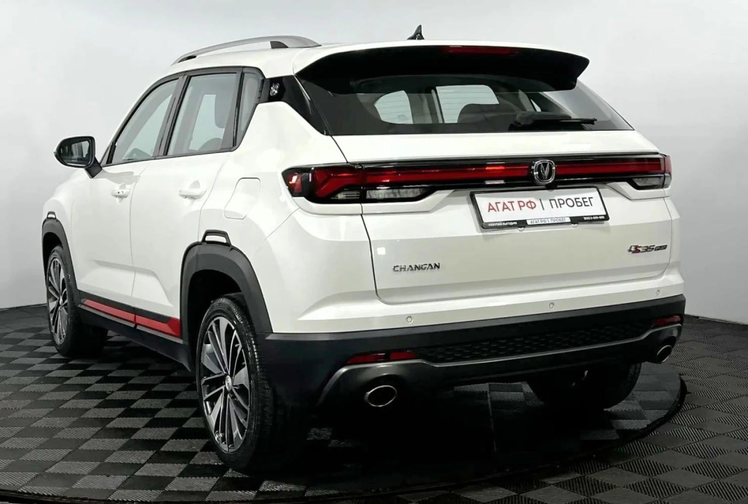 Changan CS35 Plus, 2024
