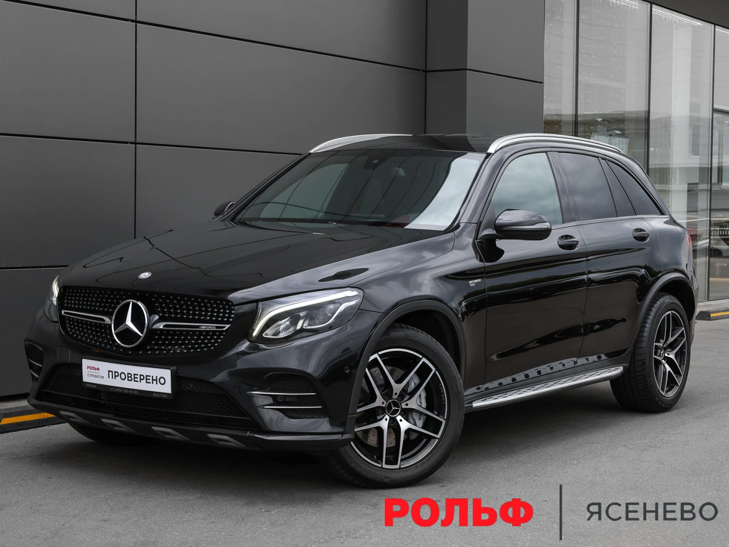 Mercedes-Benz GLC AMG, 2016