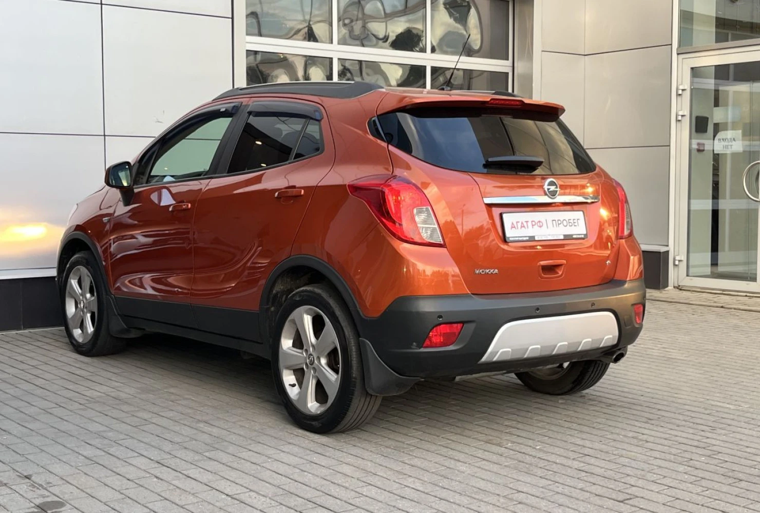 Opel Mokka, 2014