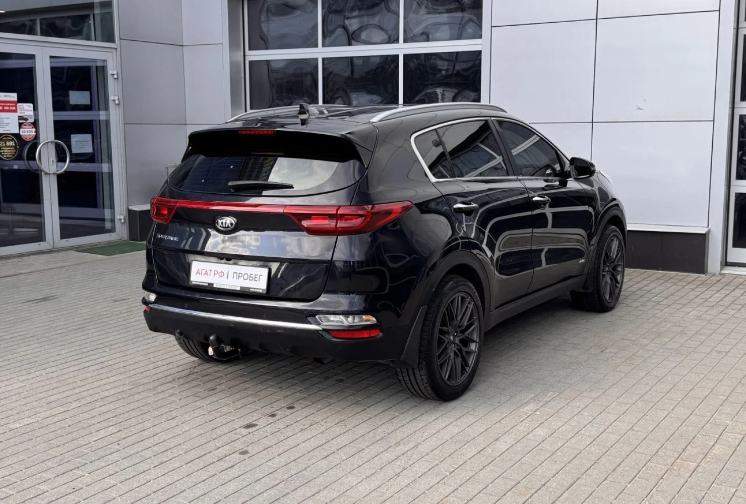 Kia Sportage, 2019